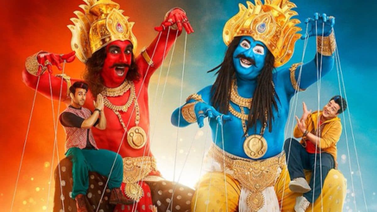 Rahu Ketu Review: Mythological Chaos That Loses Its Way